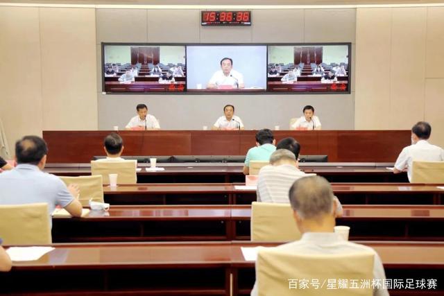 悟空体育应用下载